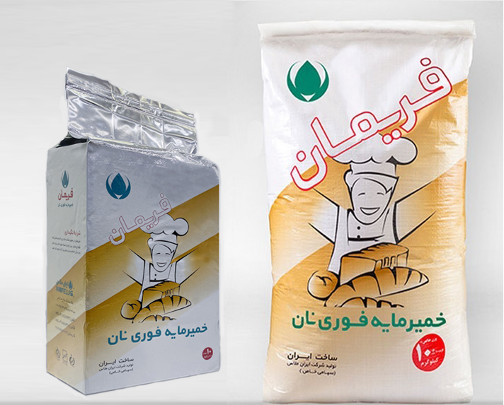 فررررر