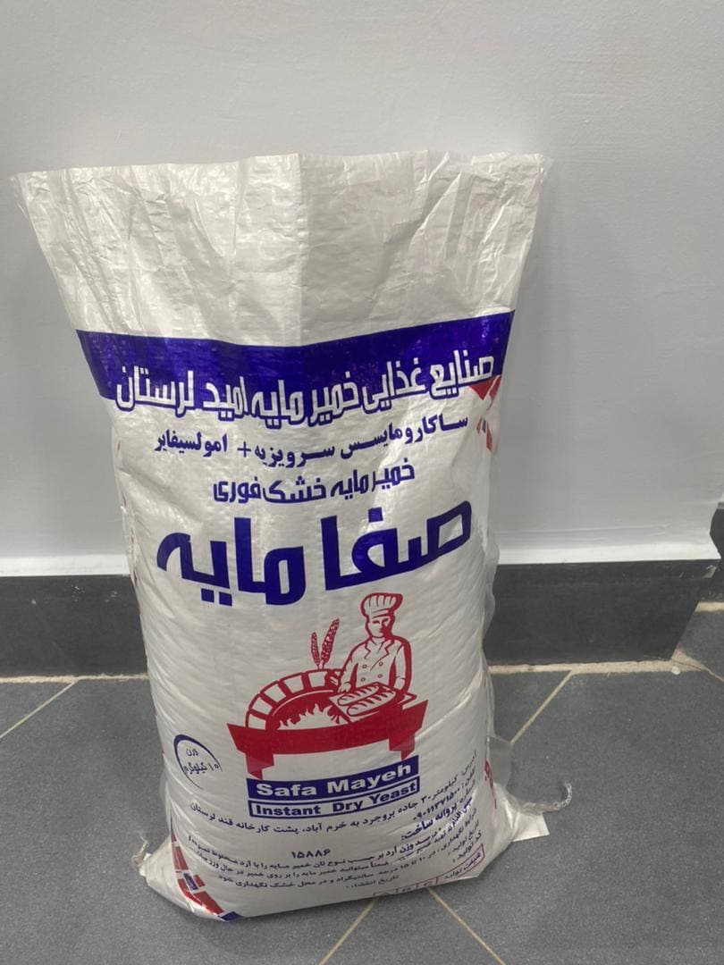 خم