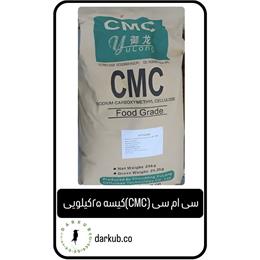 کربوکسی متیل سلولزcmc